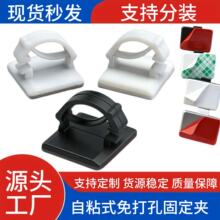 ����늾��ľ�����܇ӛ䛃x���A������늾��̶������A늾��̶�����