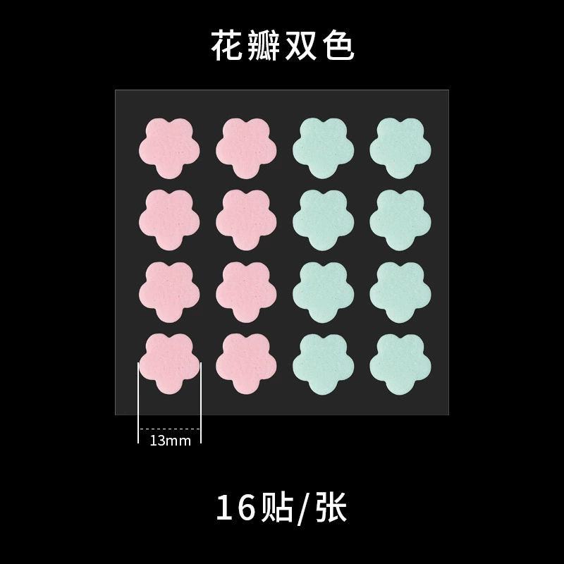 Pimple Patch Hydrocolloid Acne Patch, Transparent Makeup‑Friendly, Various Counts (1–200 pcs)