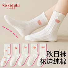 Ůͯ���Ӵ�������Ͳ���ͯ�ļ�Ů��͸�������౦����������ͯ��