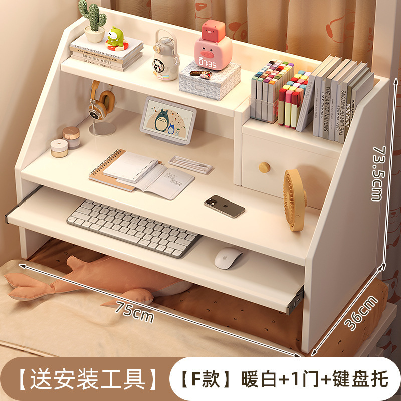 电脑桌宿舍床上桌折叠书桌学习桌简易学生上下铺悬空可固定电竞桌|undefined