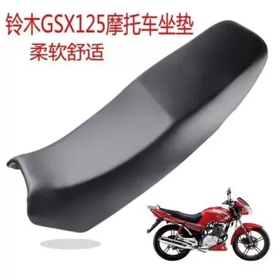 Seasons Universal Thickened Cushion Seat – Motorcycle cushion
