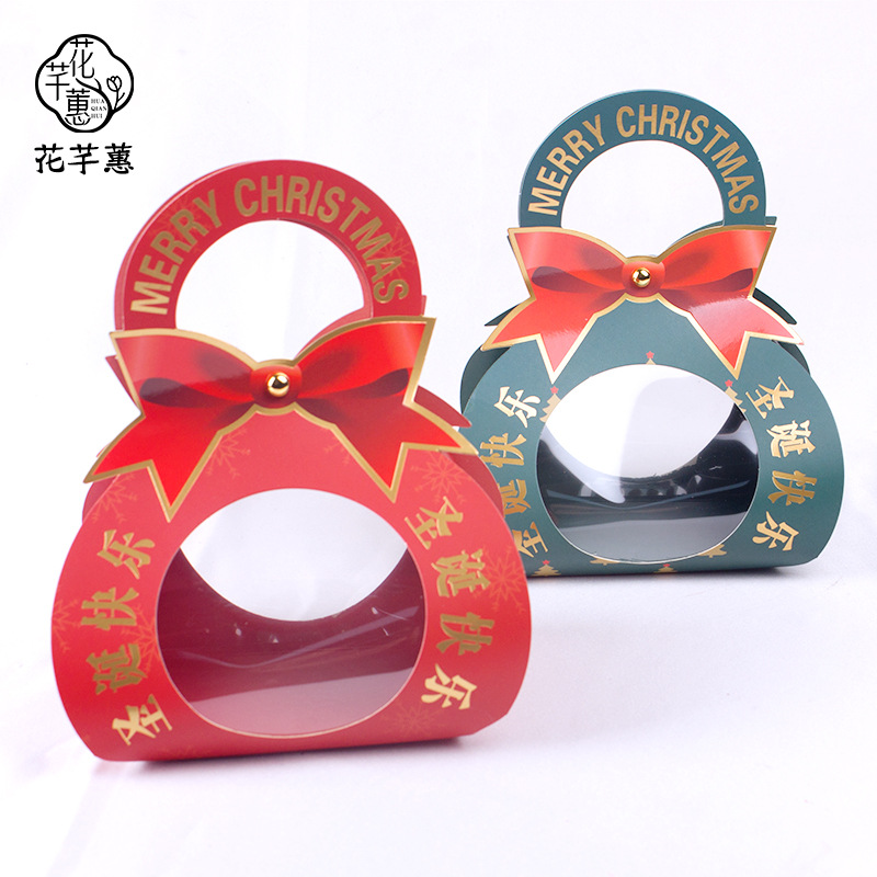 圣诞节苹果包装盒彩色手提苹果盒平安夜平安果手提包装盒批发