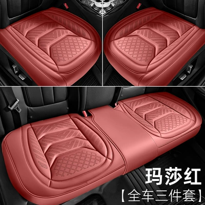Four Seasons Pad Embossed Nappa Leather Car Seat - martha-red-small-three-pieces-universal-for-five-seats