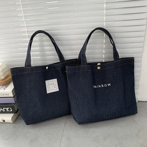 Japanese versatile denim packaging book lunch box bag ins simple cute hand bag work portable lunch bag