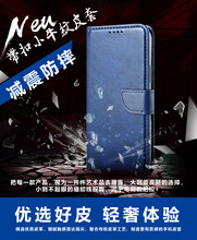 mIPHONE5Gw忨O6SPLUSСţyIP7G8G/SE2020֙CƤ