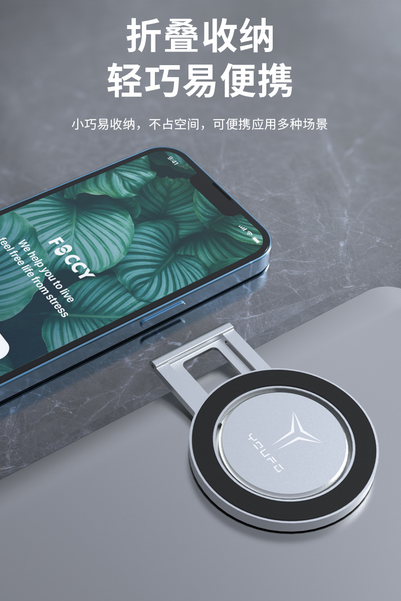 FY25-c详情7