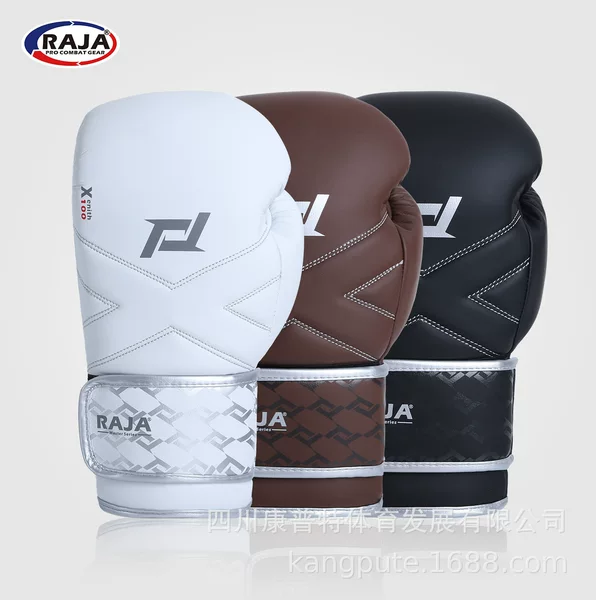RAJA professional boxing gloves for adults, men and women, suitable for sparring and combat training, breathable and non-slip, model x100