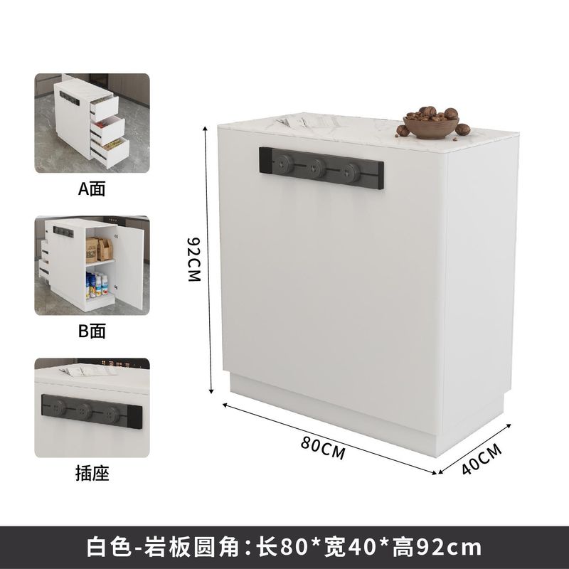 带岩板餐边柜可移动中岛台餐桌现代简约岛台柜靠墙一体可定 制新|undefined