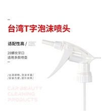 �¿�̨��T�������|ϴ܇��ĭ���،����NĤ��������@ˇͨ�ù���