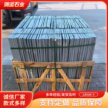 ��ʯ��300*600�Gɫ������Ȼ�Ļ�ʯ�����¹�ͥԺ�·������ʯ