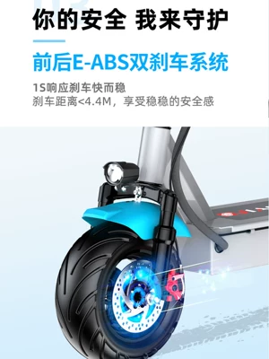 Qatlanan elektrik velosipedlər, and mini transportation tools