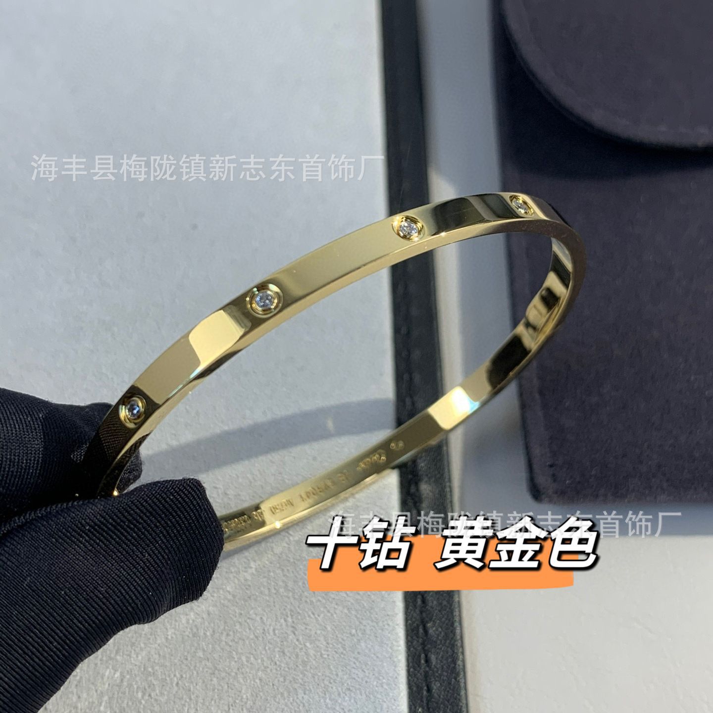 Gold - Narrow Edition - Ten Diamonds