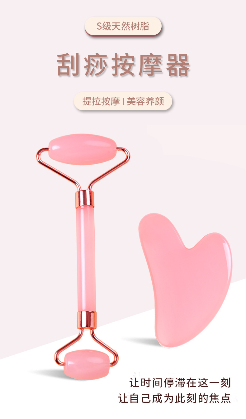 新详情_01.jpg?x-oss-process=image/format,png