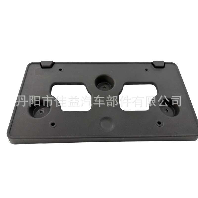 Suitable for Ford Bronco 1.5-2.0 License Plate Holder M1Pb-17A385-Aa