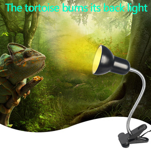 Yue XingWang temperature control type Horn Head plastic clip turtle lamp holder E27 turtle drying back lamp halogen lamp holder