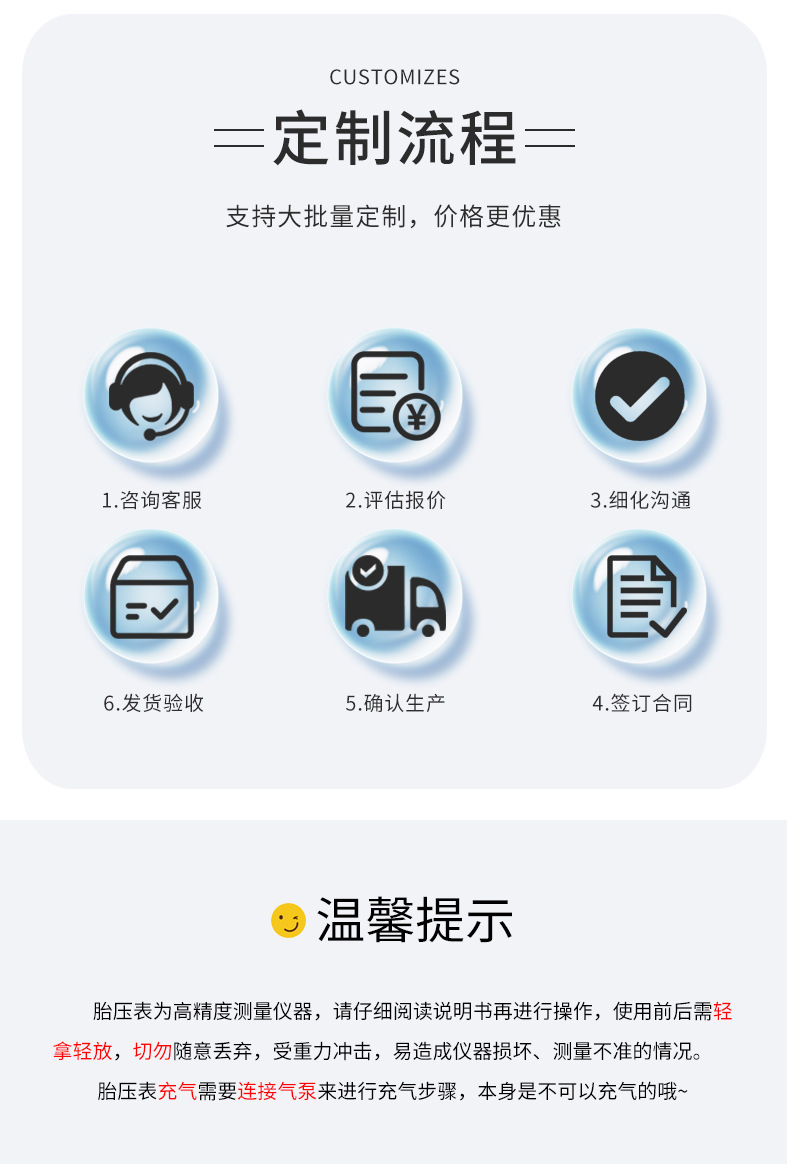 铜头黑色电子表_09.jpg