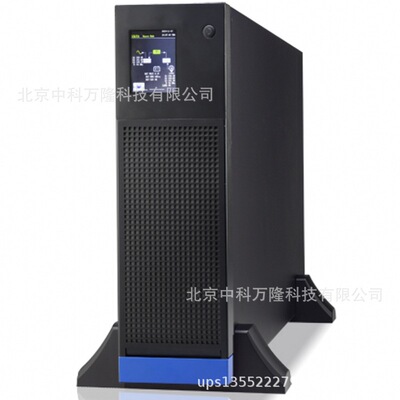 EPS 应急 电源 LYD-15KW 充电器、蓄电池组、逆变器、控制器