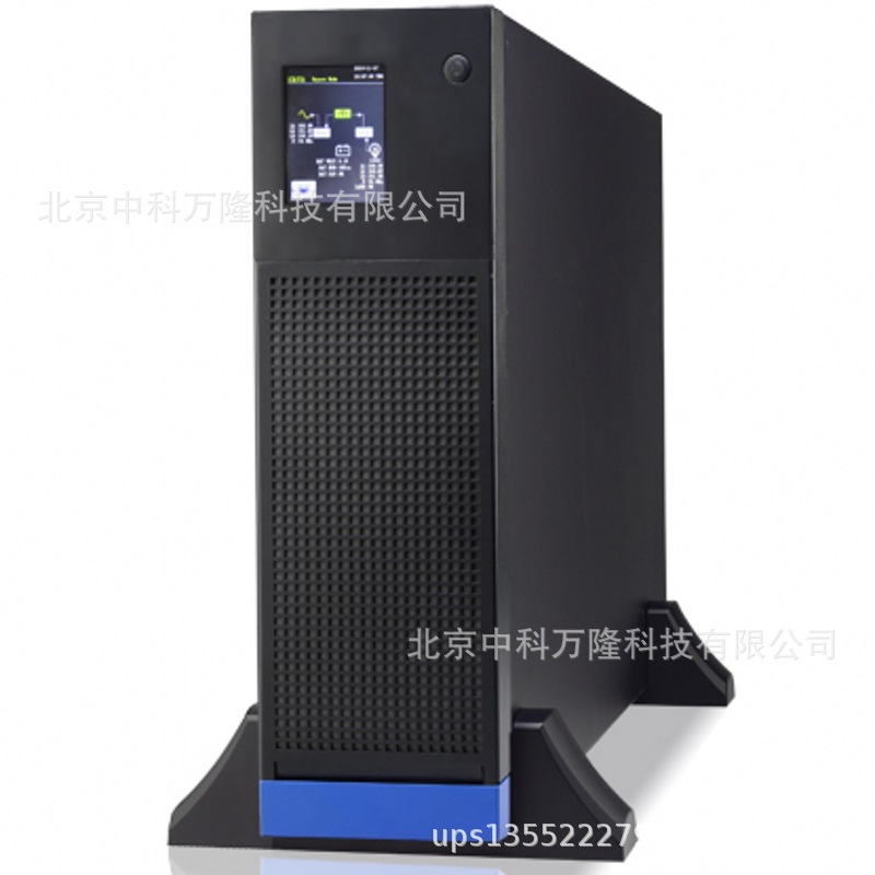 不间断 UPS 电源 台达 N系列10KVA 稳压