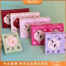 ��C�y������Y�Y����ֶY�ȴ���﹝�Ռ���С�YƷŮʿ����С�Y��