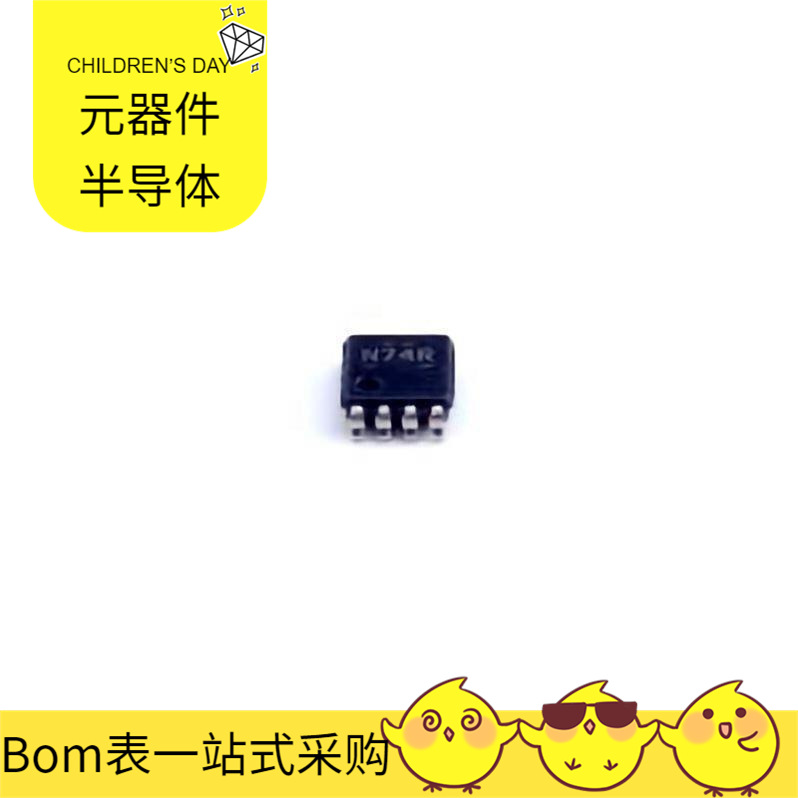 Bom Sn74Lvc1G74Dcur Vssop-8 Mcimx6G3Cvm05Ab Mcp1824T-3302E/O