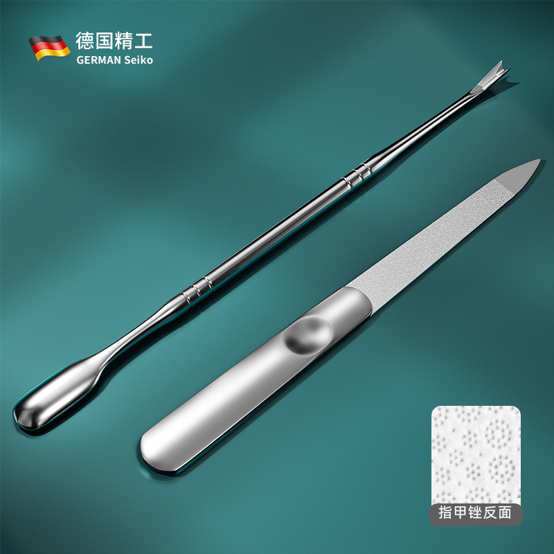 GB3635 dead skin pusher + GB3636 double-sided short file