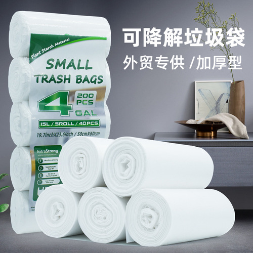 Cross-border biodegradable waste bags for home kitchens, thick medium-sized flat mouth puncture-resistant disposable cleaning bags