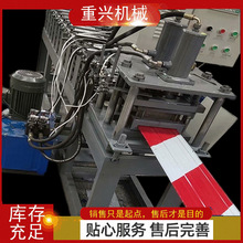 ʾC·CȫԄӾʾO䓆ߙCM۰C