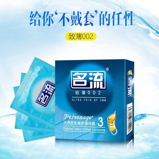 �����±�002������ 3ֻ�b�����׳�������Ʒ�Ƶ�Ӌ����Ʒ���l���l