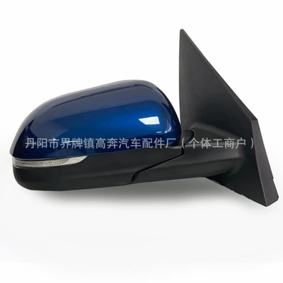 Rear mirror/rearview mirror assembly K2 Kxcross Rearview