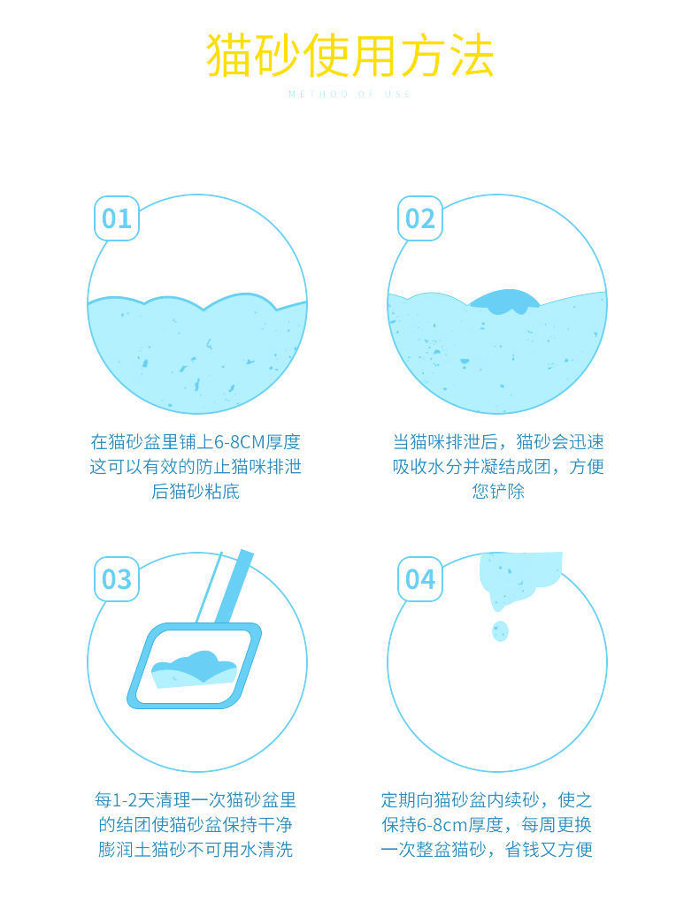 a3f70d9a-38e0-4bf7-a795-e0a508f48fdd.jpe