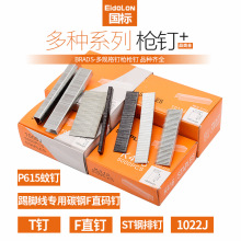 늚ᔘf30ֱ1022jRTUʹat50ˮM&