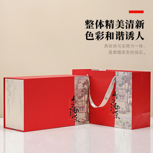 New Style Chinese Black Tea and Green Tea Leaf Canisters Set of 2, Ceramic Empty Gift Box, Tieguanyin, Longjing, Jinjungui, 0.5 Lbs Each