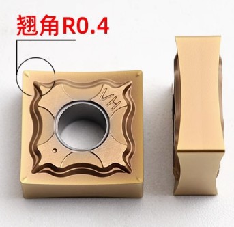 不锈钢数控刀片刨槽机刀片SNMG120404-TT弯字机四方开槽外圆车刀