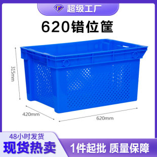 620�eλ��ɶѯB�߲�ˮ���������D���D���Ͽ����D���L����ȫ����