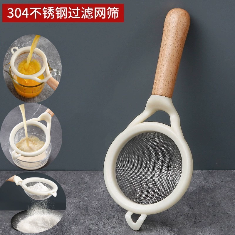 Новая модель из нержавеющей стали для выпечки порошкового сита домашний кухонный фильтр сепаратор муки сито торт сахарной пудры сито