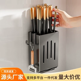 收纳架;厨房置物架;筷笼