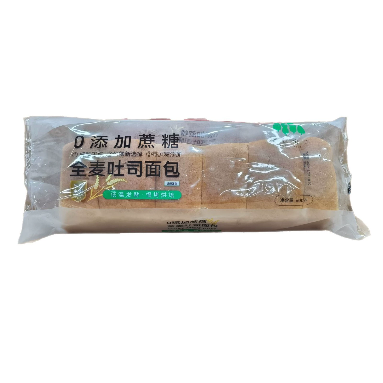 Полная коробка оптового хлеба Хилл Биг Таунхаус 500 г/тост из цельной пшеницы 600 г хлеб для завтрака