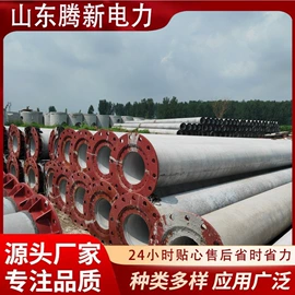 混凝土制品;水泥管