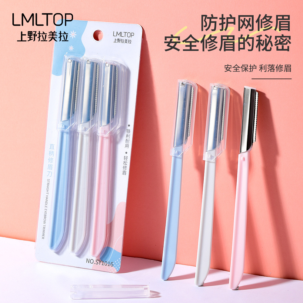 LMLTOP eyebrow trimming knife 3 with protective net straight handle eyebrow shaving knife beauty makeup tools wholesale SY1016