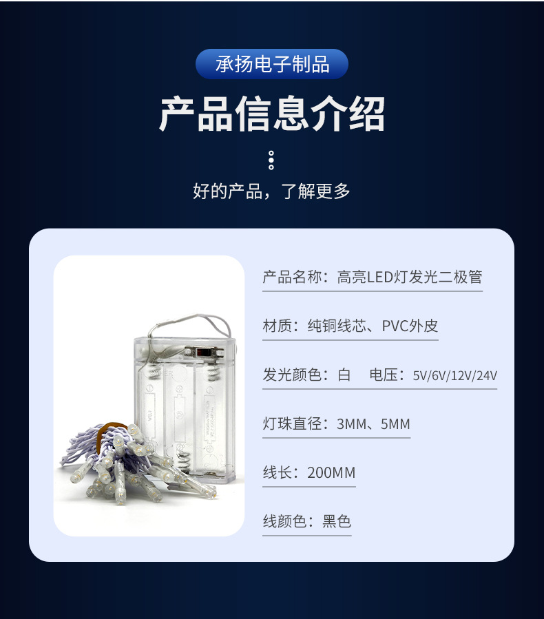 详情页_07.jpg