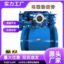 ����늴�����Ӌ�������wʽ�x���ܵ�ʽ���ٹ�늴��h��ˮ��΢С����