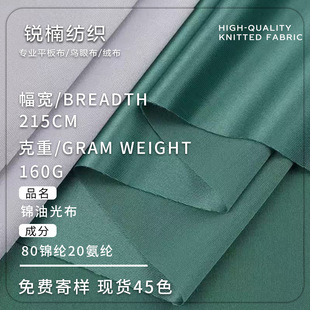 40D�����\�]�͹Ⲽ 160g�ߏ������R������ �����ļ��׼Ҽ�ᘿ���