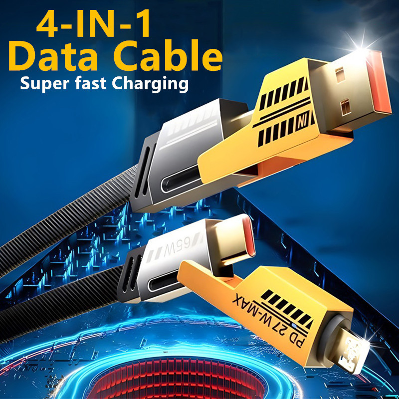 Mecha data cable 65w four-in-one fast charging line PD charging Type-C dual USB type for Apple 15