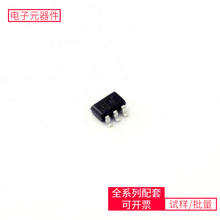SN74LVC1G14DBVR SOT-23-5 TPD1E10B06DPYRM25P40-VMN6TPBKSZ8081