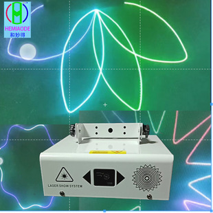 Full-Color Animated Laser Light Stage Light Laser Mini Colorful Party Starry Sky Strong Light Flash