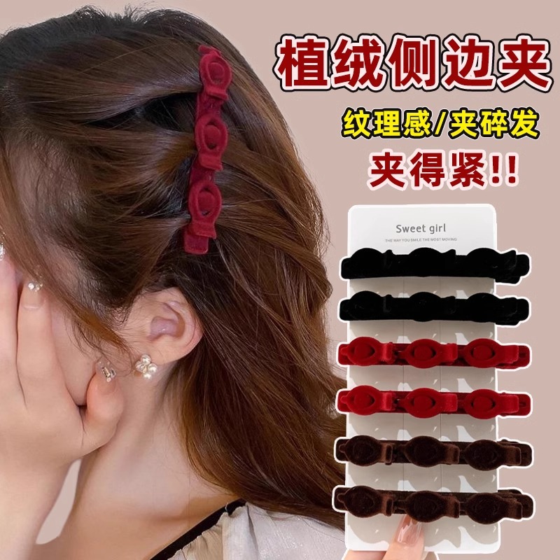 Año Nuevo joyería de cabello rojo perezoso doble trenzado brocas de cabello de la frente de la mujer flecha lateral brocas de cabello de cabello