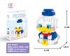 Blue duckling 295 granules. [Color box installation].