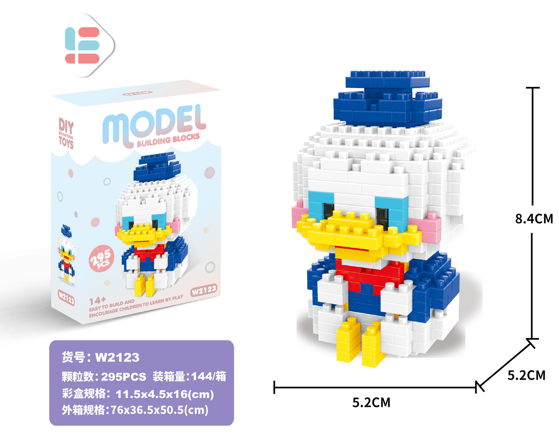 Compatible con Lego muñeca de dibujos animados micro partículas frambuesa oso montado bloques construcción juguetes educativos puesto ciego caja regalo al por mayor