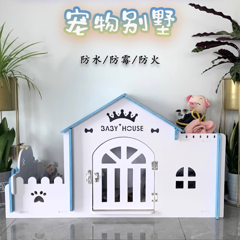 Pet Fence Plastic Tube Dog Cage Indoor Small Size Dogs Grids Fence Balcony Teddy Bichon Isolation Nest Wholesale