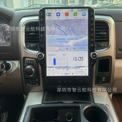DVD Navigation 13-18 Vertical Screen Android